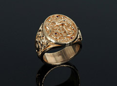 Купить кольцо печатку из золота 585-й пробы мужчине в магазинах Укрзолото